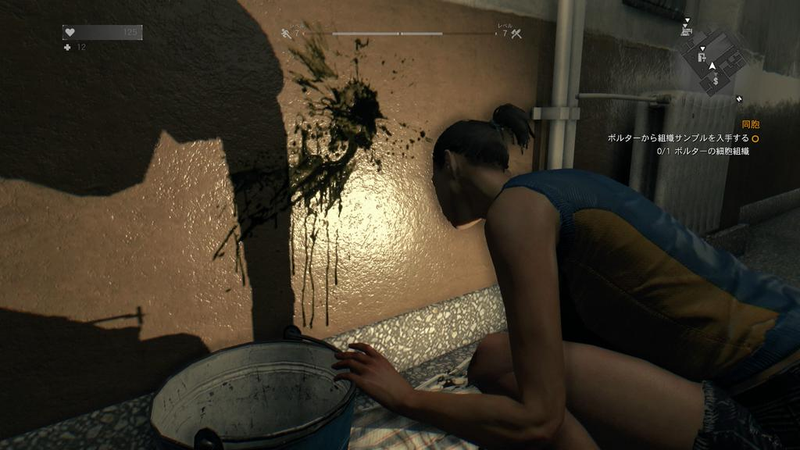 Illustration for article titled Dying Light's Japanese Censorship Is Almost Dead